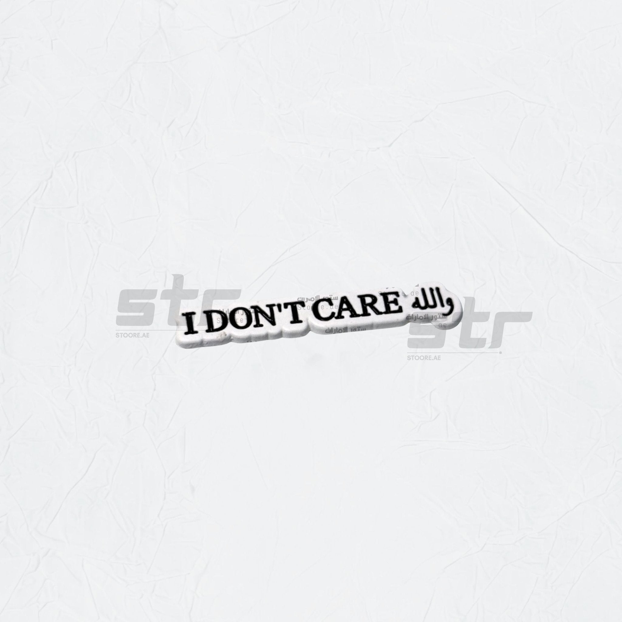 Badge Wallah I DON'T CARE